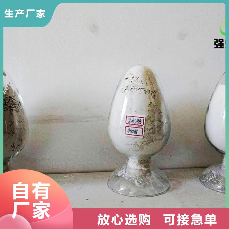 氧化钙-氢氧化钙匠心工艺