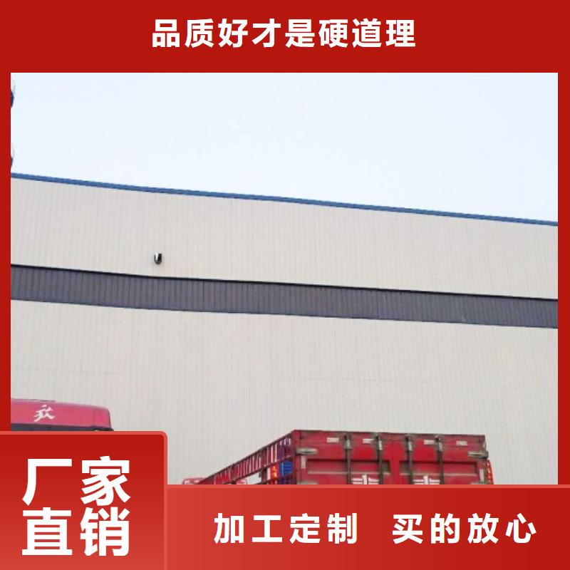 石灰厂家-