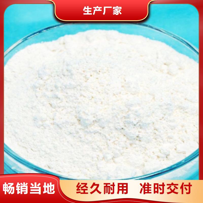 【氧化钙】,白灰块氧化钙生产厂家厂家直销货源充足
