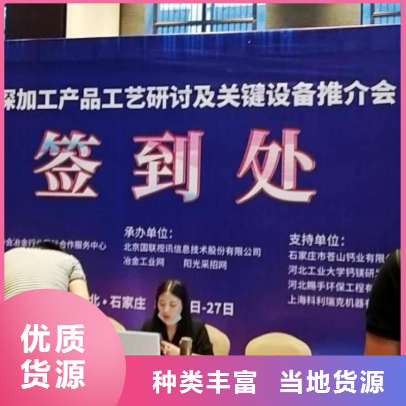 氧化钙_【烟气脱硫剂】优势