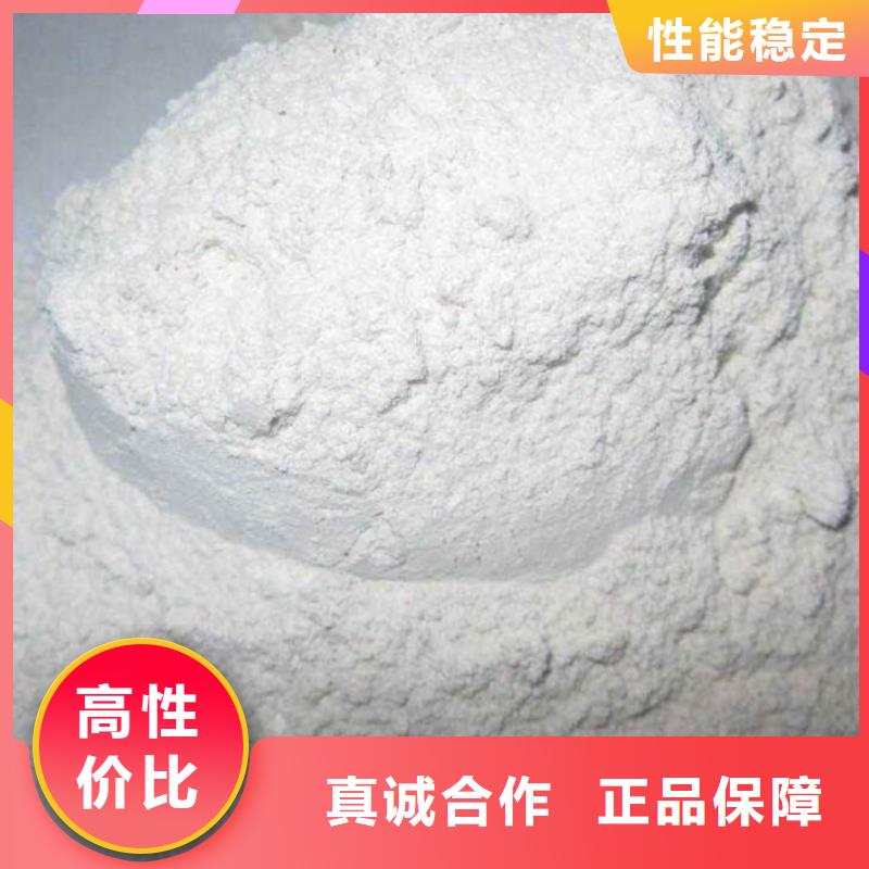 【氧化钙】_白灰块氧化钙供应产品细节参数