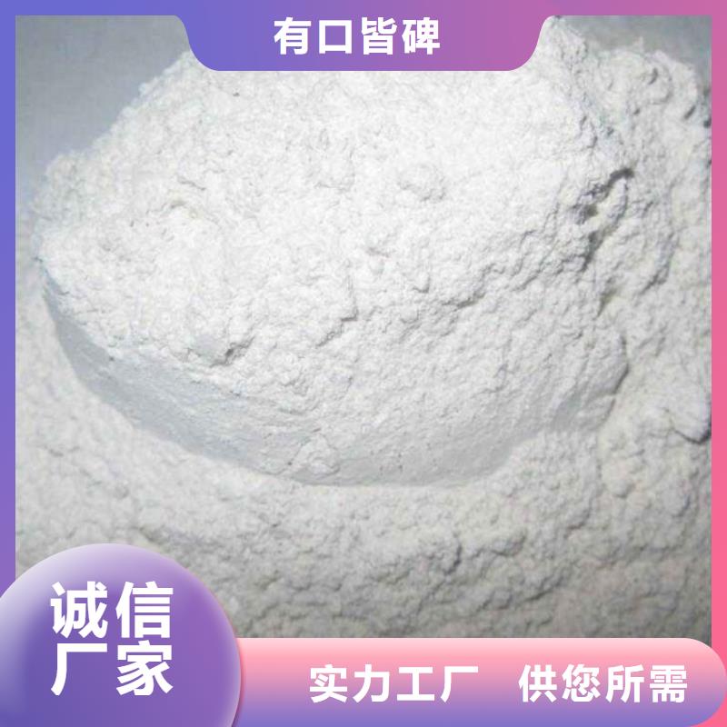 氧化钙氢氧化钙价格品质优选