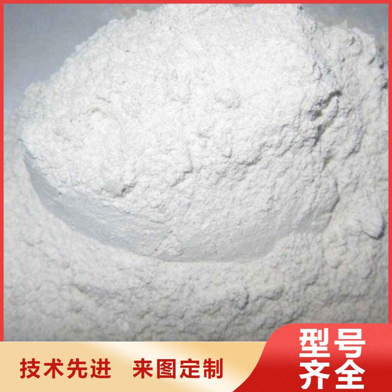 氧化钙_【烟气脱硫剂】优势