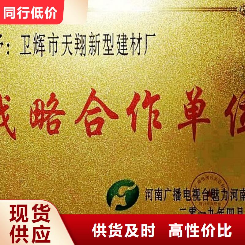 氧化钙氢氧化钙氧化钙高品质现货销售