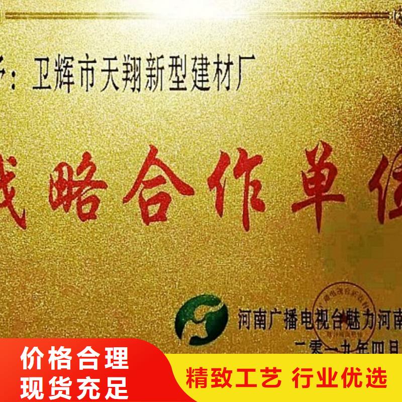 石灰厂家-