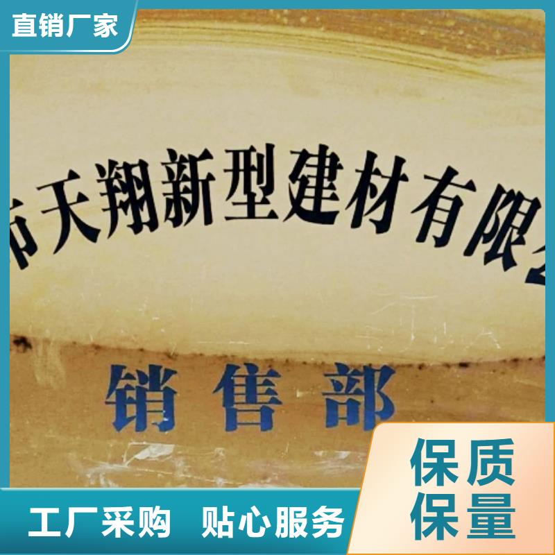 修路氧化钙厂家设备齐全
