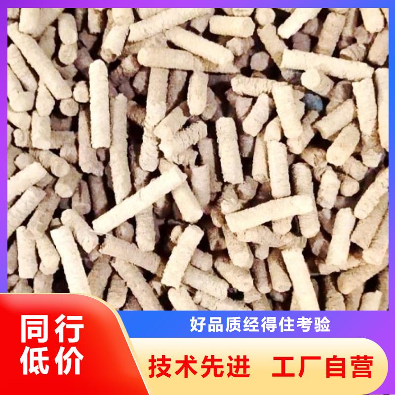 石灰厂家-