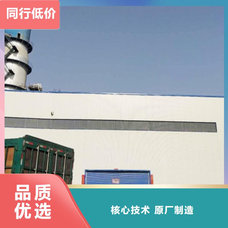 氧化钙氢氧化钙氧化钙高品质现货销售