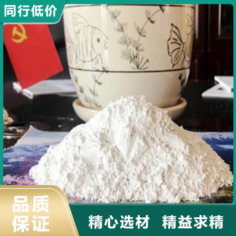 优选：涂料级灰钙粉品牌厂家
