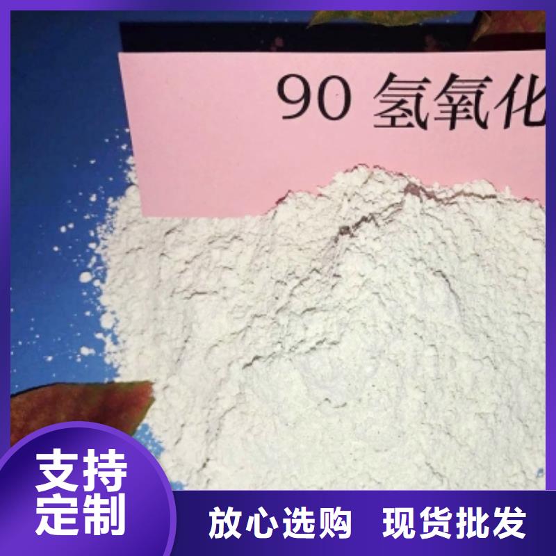 灰钙粉白灰块氧化钙品质优选