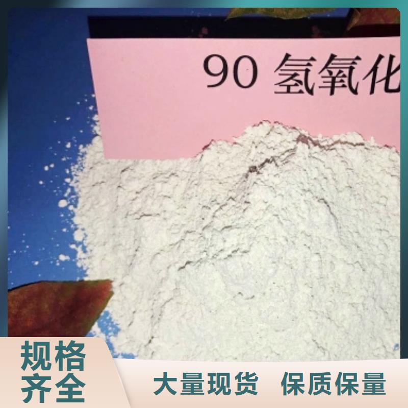 优选：涂料级灰钙粉品牌厂家