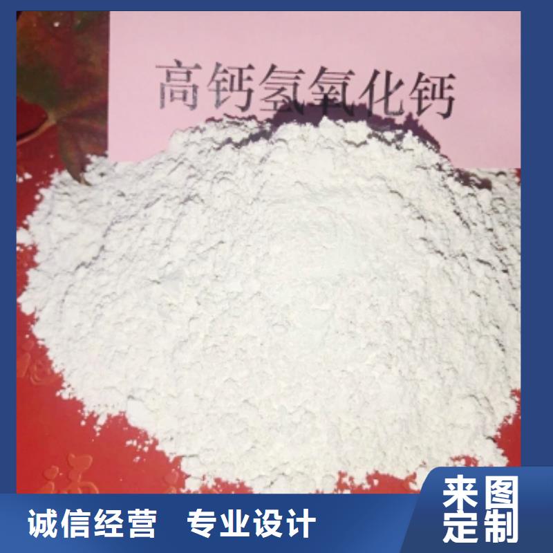 灰钙粉【白灰块供应】源头厂家