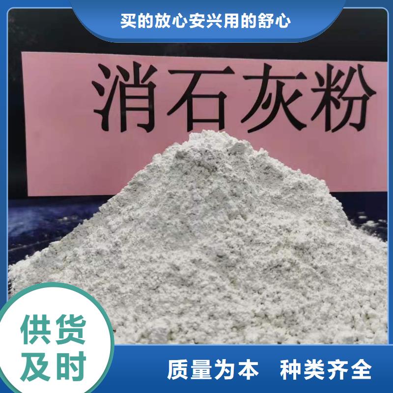 优选：涂料级灰钙粉品牌厂家
