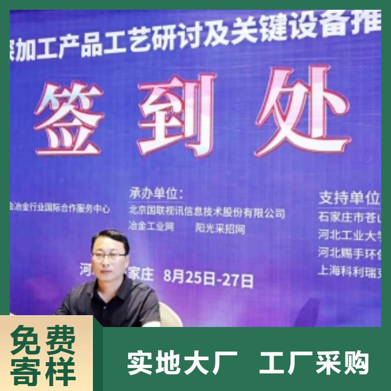 灰钙粉烟气脱硫剂买的放心