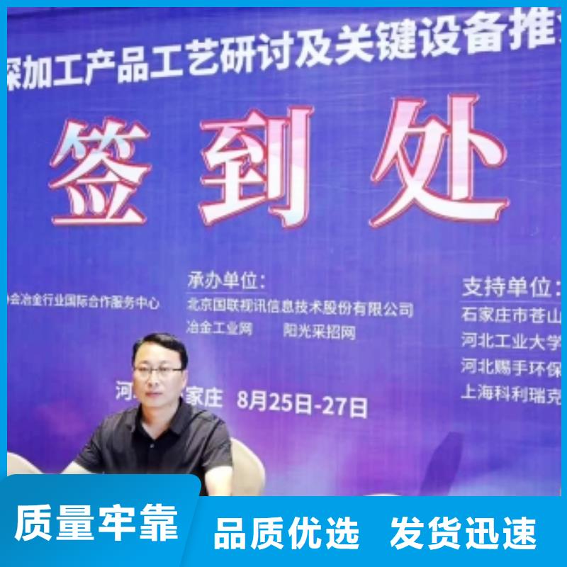 河北灰钙粉附近灰钙粉厂-点击咨询