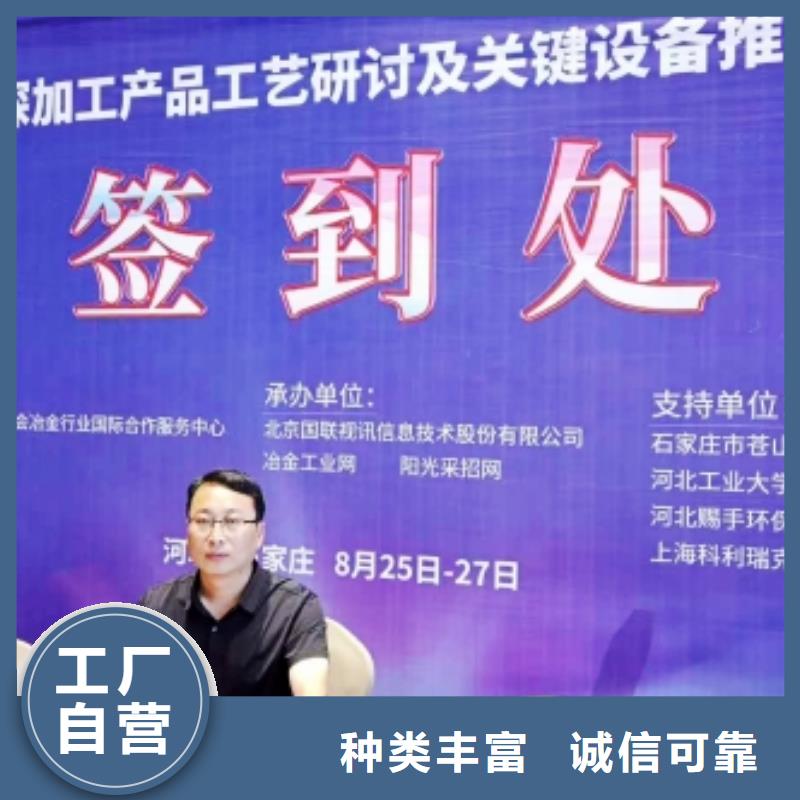 灰钙粉氢氧化钙灰钙粉一站式采购商家