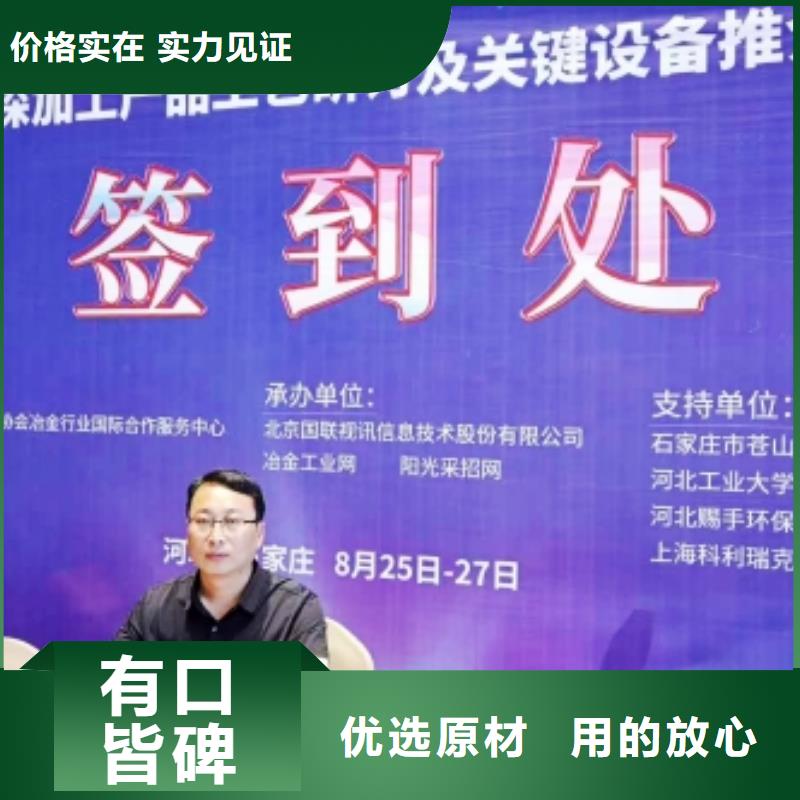 【灰钙粉】供应白灰块用心服务
