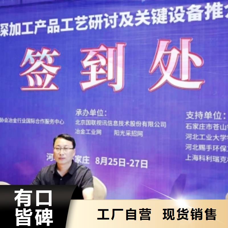 灰钙粉消石灰产地厂家直销