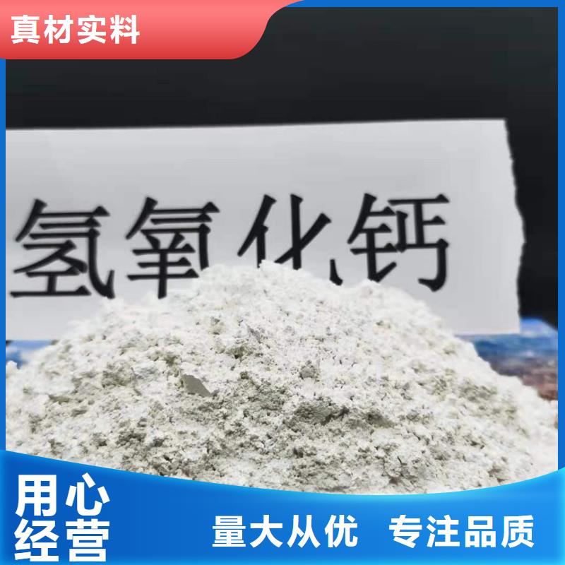 灰钙粉【白灰块供应】源头厂家