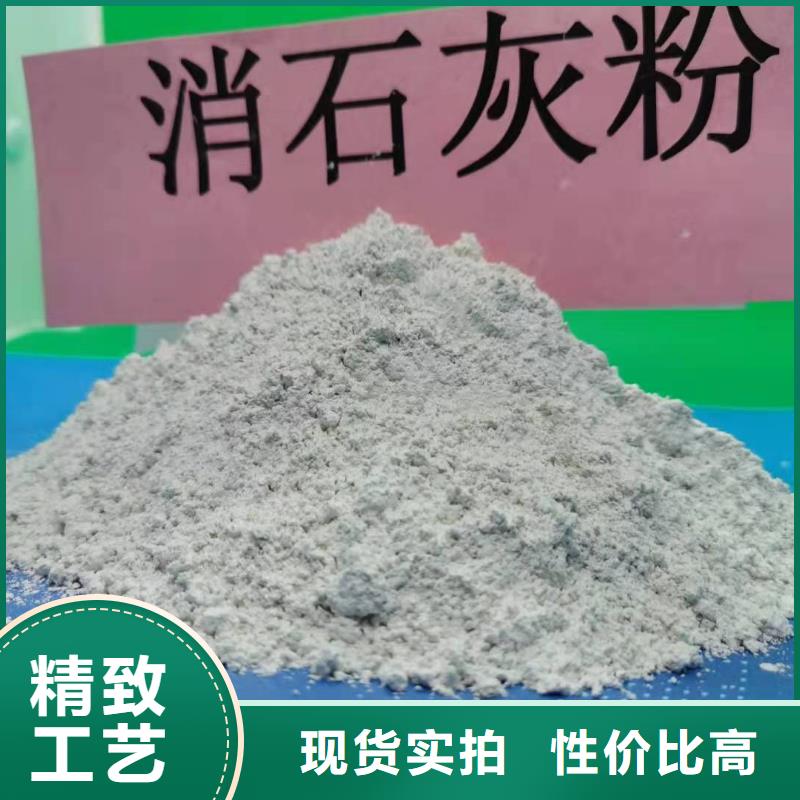 优选：涂料级灰钙粉品牌厂家