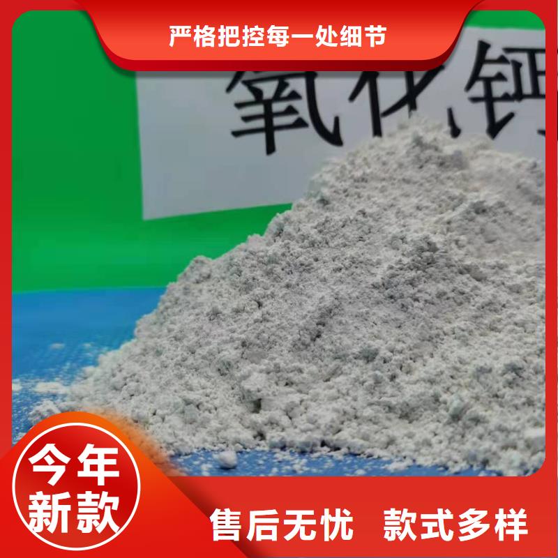 灰钙粉_白灰块氧化钙优选原材