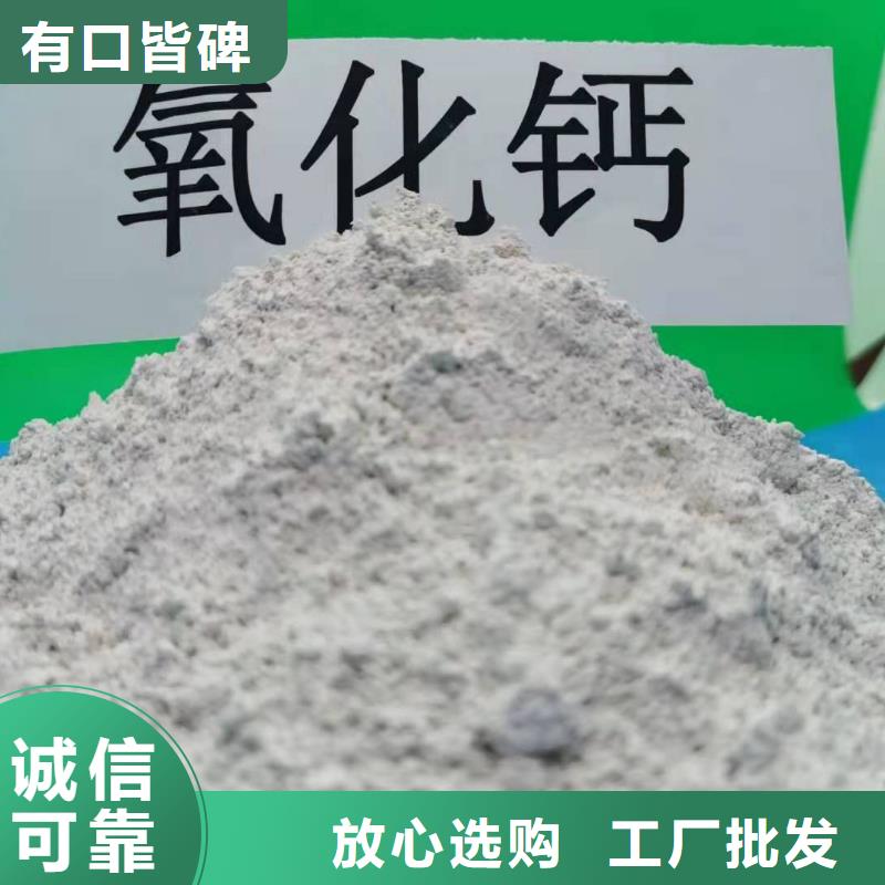 优选:涂料级灰钙粉品牌厂家