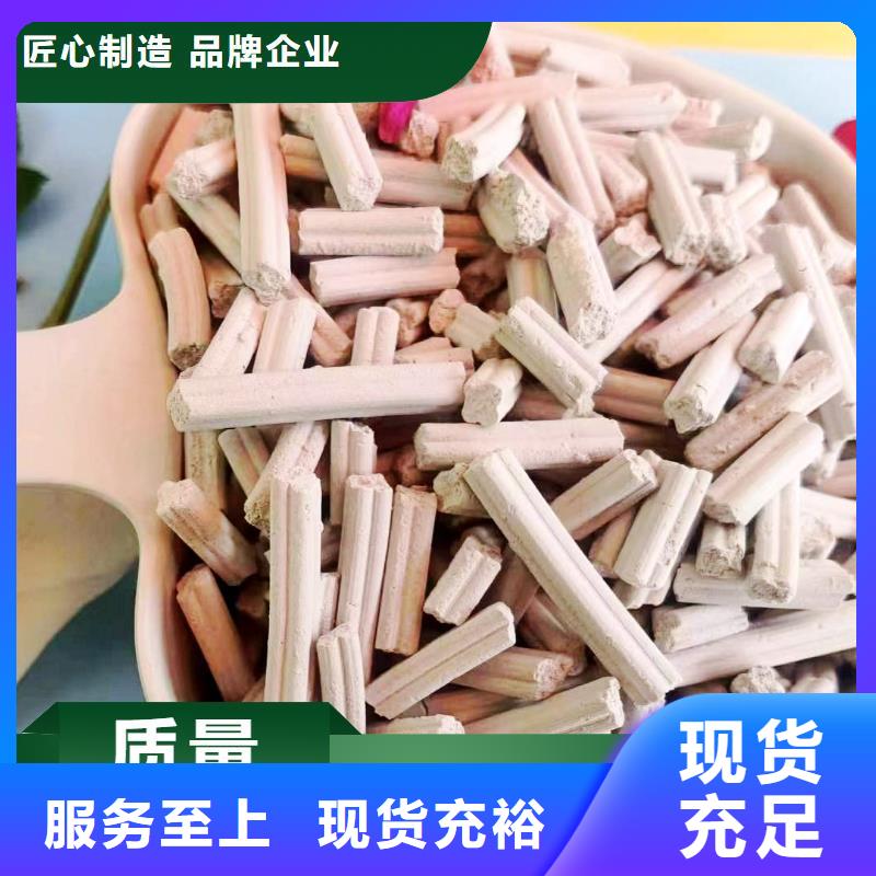 钙剂脱硫剂工艺成熟