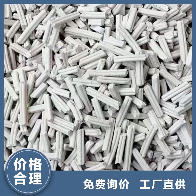 钙剂脱硫剂工艺成熟