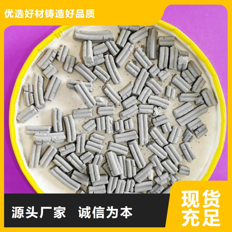 钙剂脱硫剂批发供应