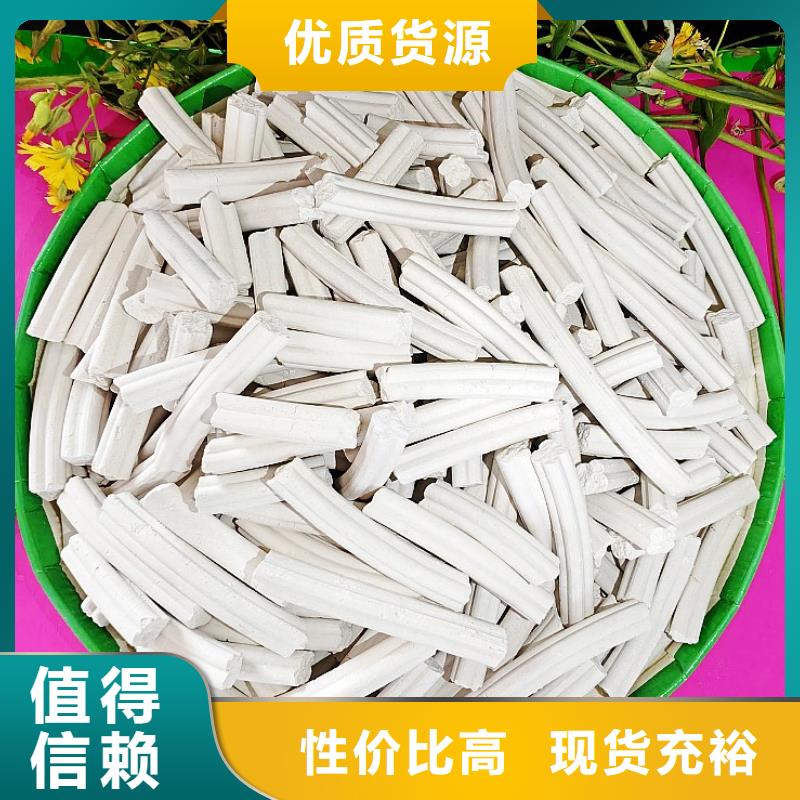 钙剂脱硫剂工艺成熟