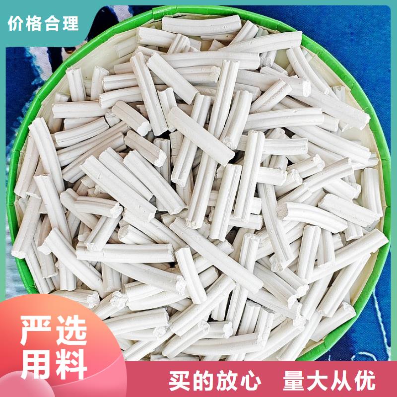 钙剂脱硫剂省心又省钱