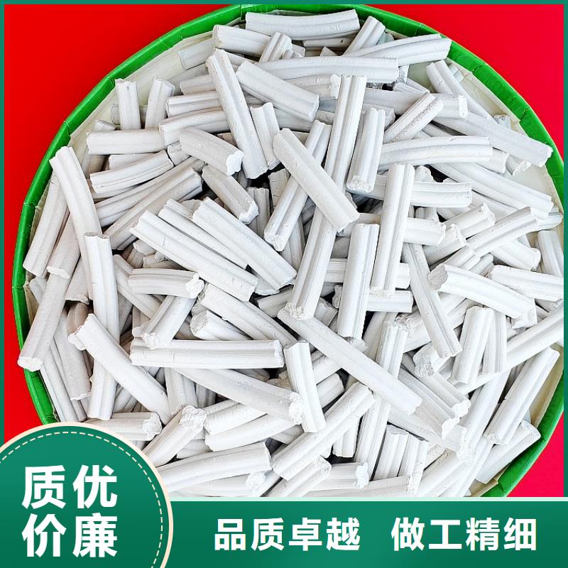 钙剂脱硫剂省心又省钱