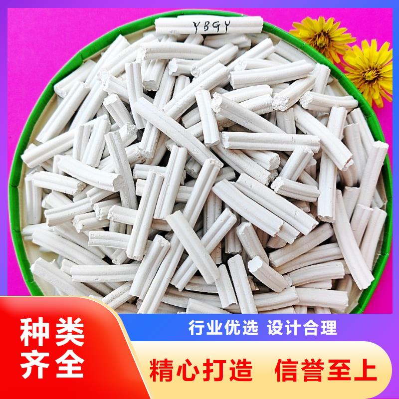 钙剂脱硫剂省心又省钱