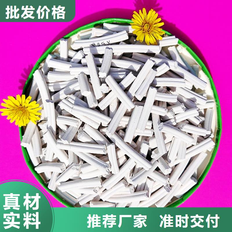 钙剂脱硫剂省心又省钱