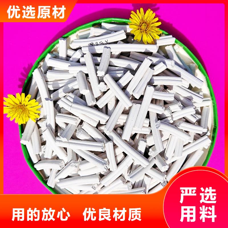 钙剂脱硫剂批发供应