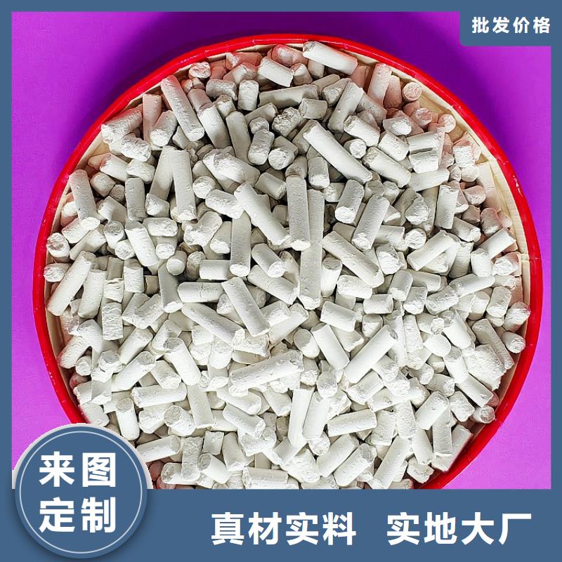 钙剂脱硫剂省心又省钱