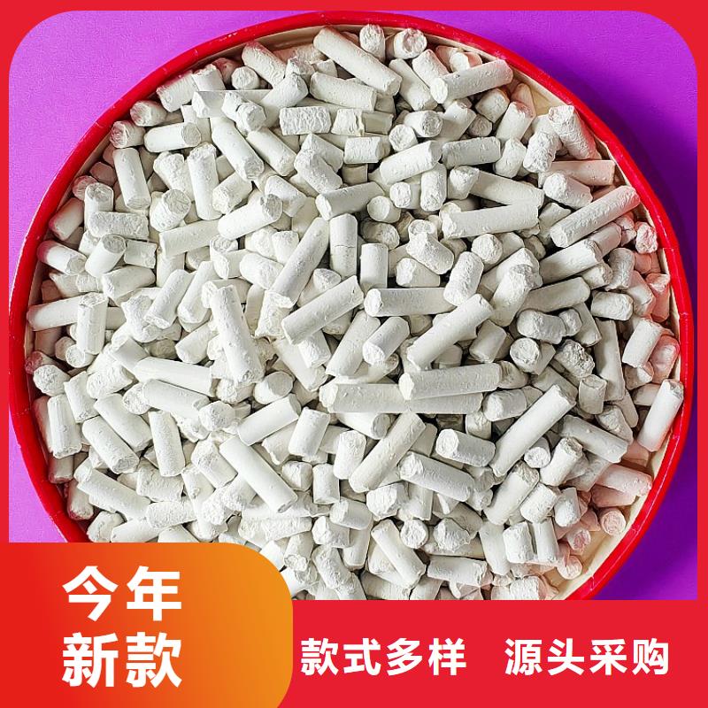 钙剂脱硫剂省心又省钱