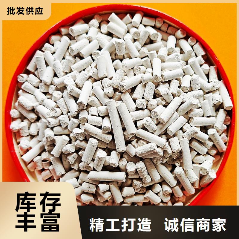 钙剂脱硫剂省心又省钱