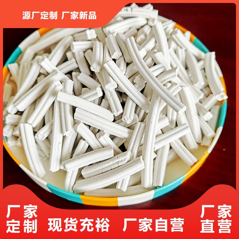 钙剂脱硫剂省心又省钱