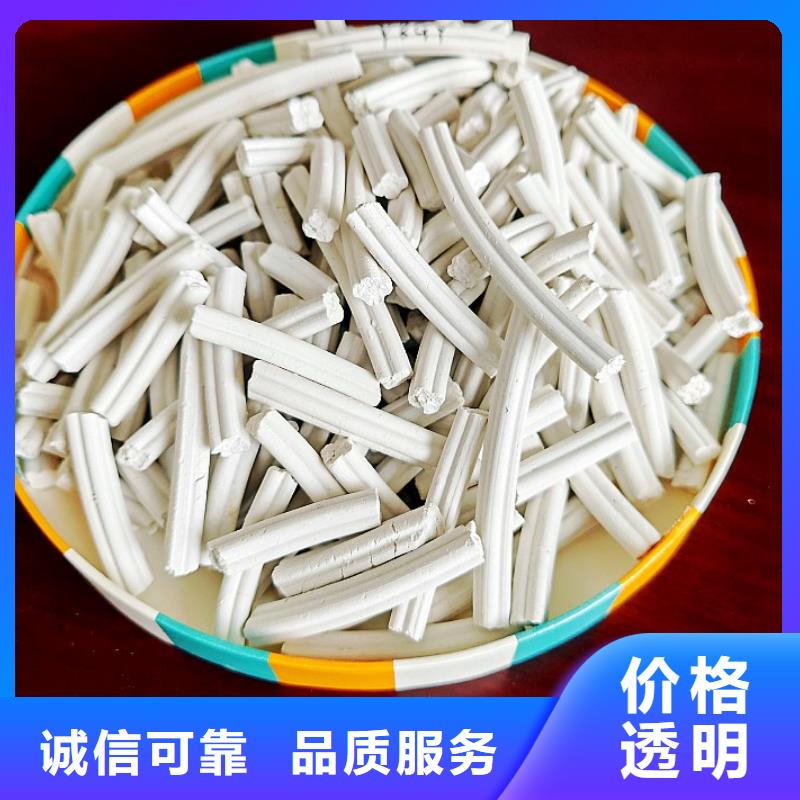 钙剂脱硫剂批发供应