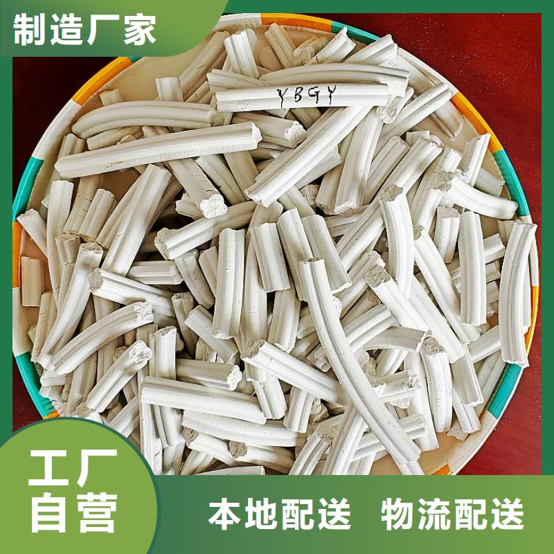 钙剂脱硫剂批发供应