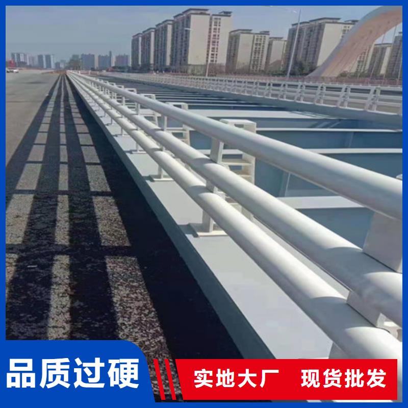 桥梁护栏种类牢固美观