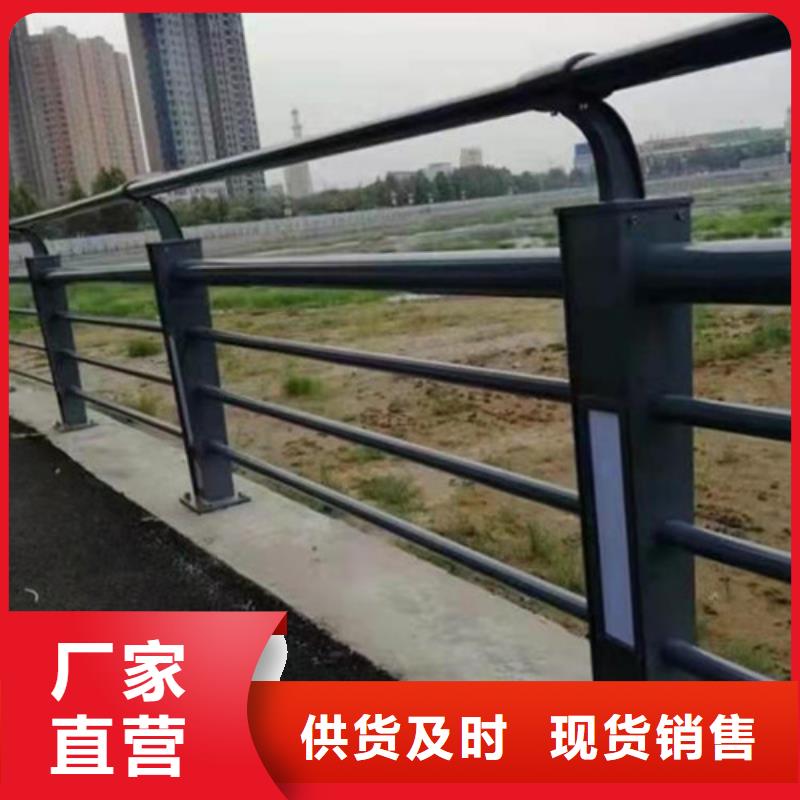 桥梁护栏规范产品质量好