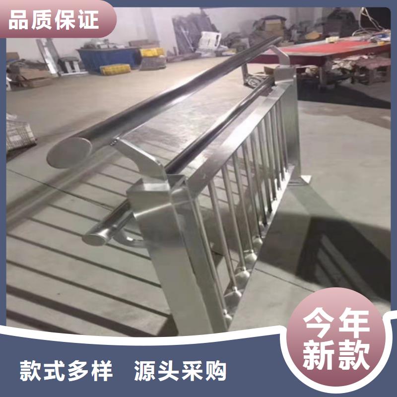 桥梁护栏网图纸设计