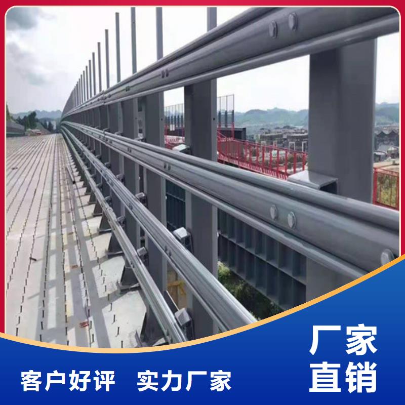 桥梁钢护栏坚固耐用