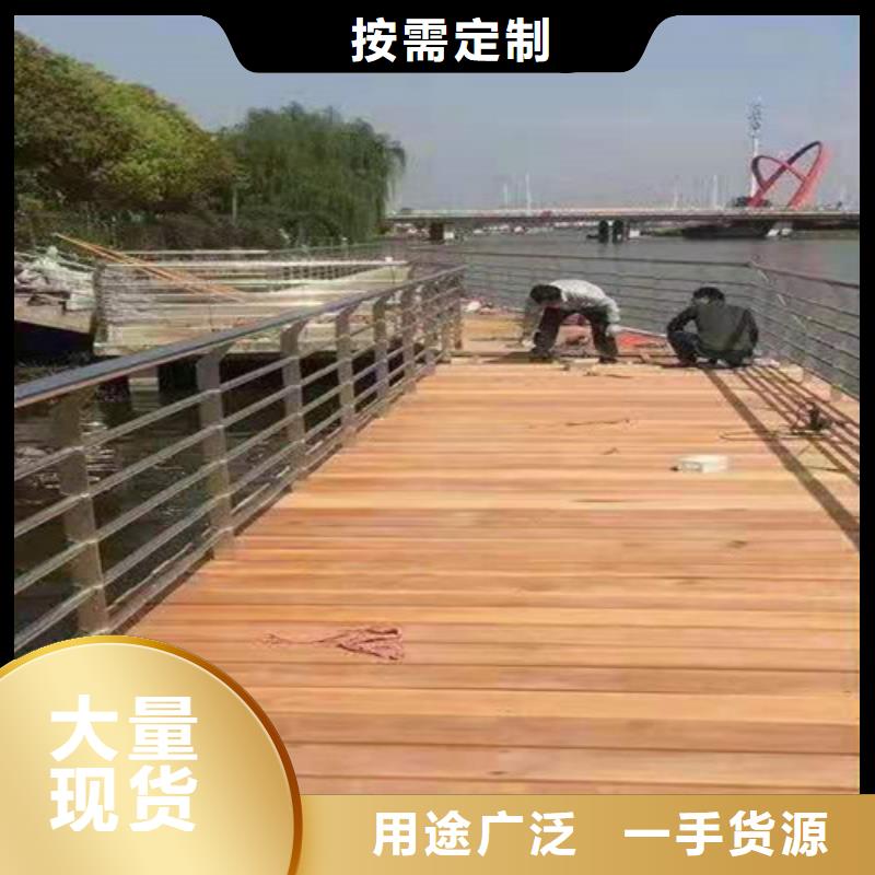 防撞桥梁护栏理论重量表