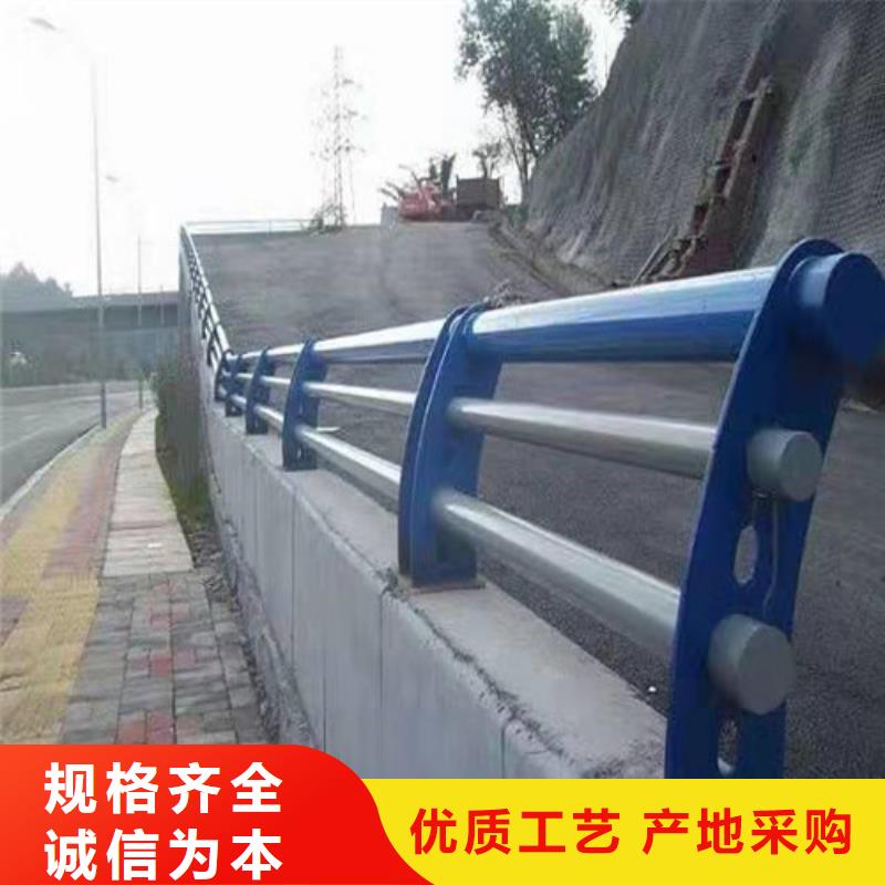 河道防护不锈钢栏杆特殊规格