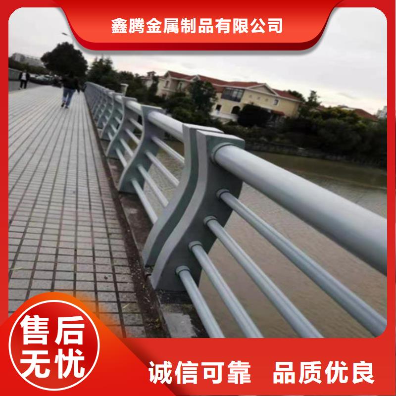 桥梁钢护栏坚固耐用
