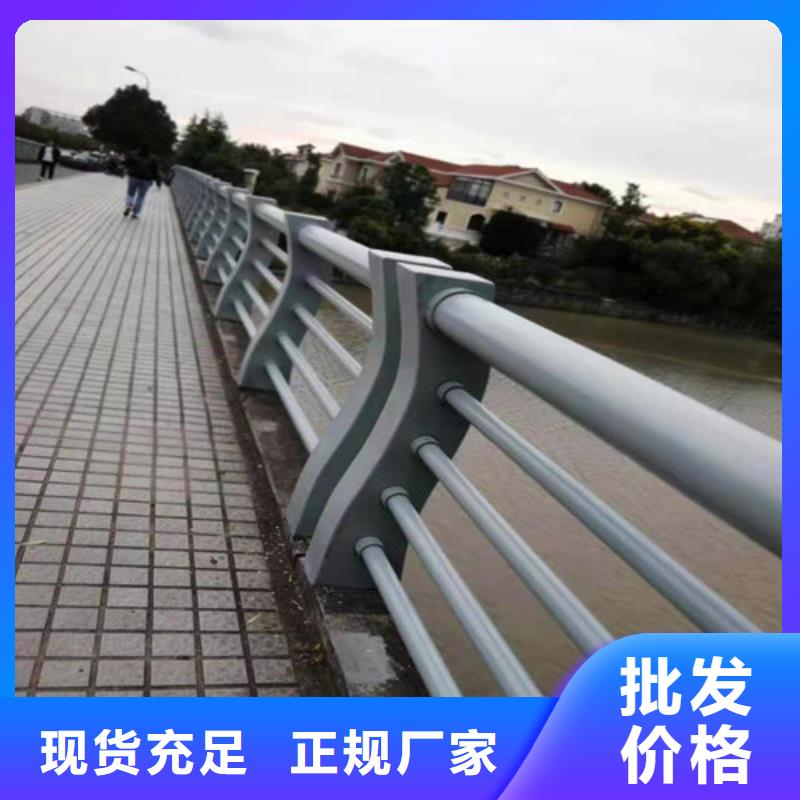 桥梁混凝土护栏产品咨询来样定做