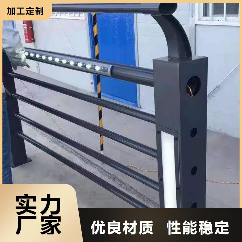 机动车道隔离护栏在线服务